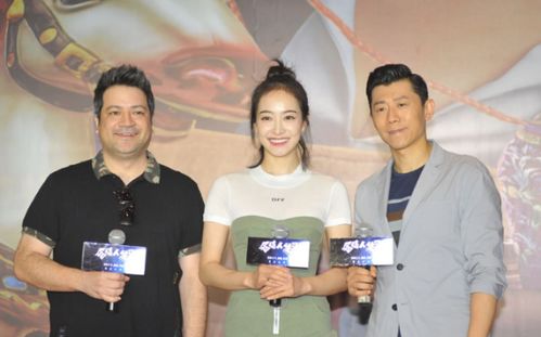  我的反转人生路文卓全集观看--第1张