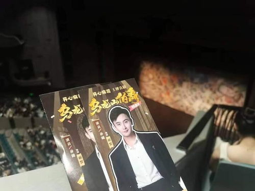  短剧恰似寒冰遇骄阳全集观看，骄阳下的寒冰短剧，全集观看--第1张