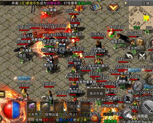  短剧狂龙战神全集观看——热血沸腾的传奇故事--第1张