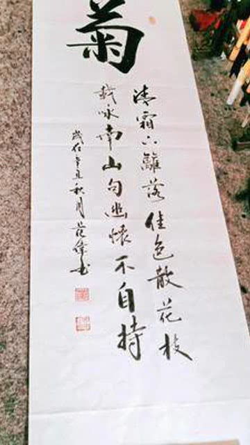  花中君子——下一句，是这四个字--第1张