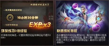  七宗罪对应的花，揭示罪恶与美的奇妙联系，七宗罪与花的奇妙联系，罪恶与美的碰撞--第1张