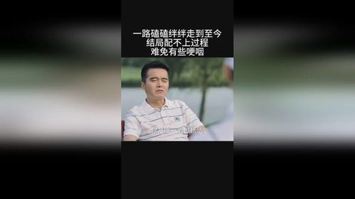  短剧狂婿胜天半子全集观看--第1张