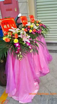  鲜花店附近哪里有批发？--第1张