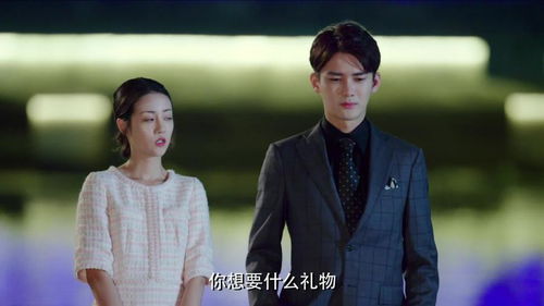  短剧捡来的老公是亿万总裁全集观看，捡来的老公竟是亿万总裁，全集免费观看--第1张