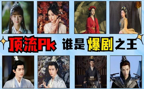  短剧天下无敌全集观看--第1张