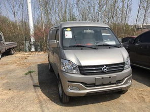 长安v3面包车_长安v3面包车怎么样--第1张