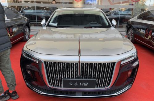 红旗h9新款2022款价格suv成交价_红旗h9新款2020价格轿车--第1张
