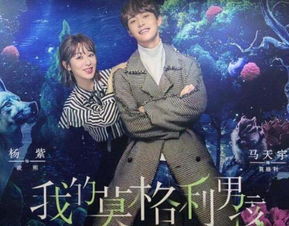  短剧我在后宫操纵时间，熙全集观看--第1张
