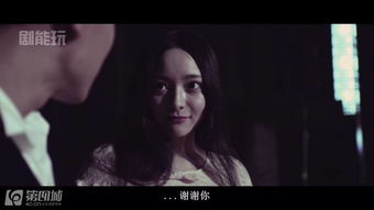  短剧当丑女还要被迫上门全集观看，揭示丑女逆袭的人生智慧，逆袭丑女，全集观看，揭示丑女的人生智慧--第1张