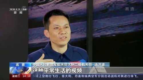  重庆鲜花批发市场，探寻美丽背后的秘密--第1张