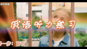  短剧作精美人，恋宗爆红，全集观看--第1张