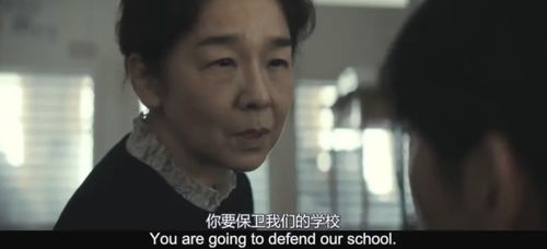  短剧豪门盲少不可欺全集观看，豪门盲少，不可欺的全集观看--第1张