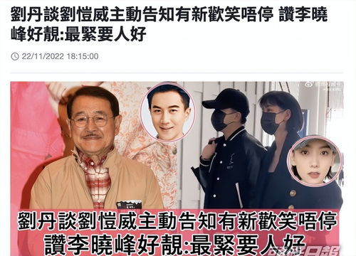  离婚后带崽嫁给千亿霸总，全集观看，离婚后我带着孩子嫁给千亿霸总全集观看--第1张
