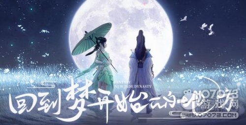  短剧新九霄全集观看，短剧新九霄全集在线观看，一部引人入胜的短剧集--第1张