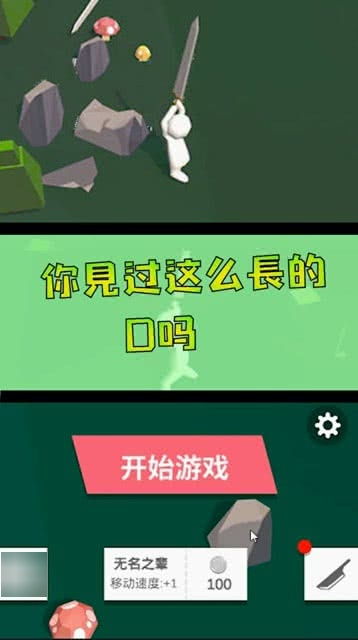  短剧我无敌你随意全集观看--第1张