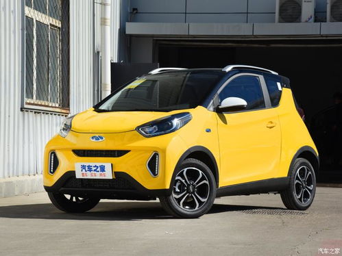 奇瑞小型汽车报价及图片_奇瑞小型汽车2021款报价及图片--第1张