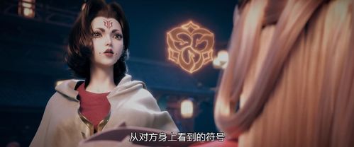  短剧女帝的绝品假太监分全集观看--第1张