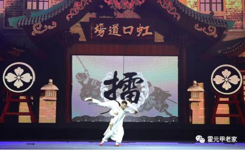  短剧神龙镇九州全集观看，神龙镇九州全集在线观看，短剧神作--第1张