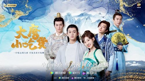  短剧月苒成凰全集观看，月苒成凰全集在线观看，短剧爆款--第1张