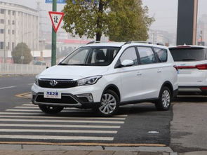 长安a800报价及图片_长安a800报价及图片 价格 新款--第1张