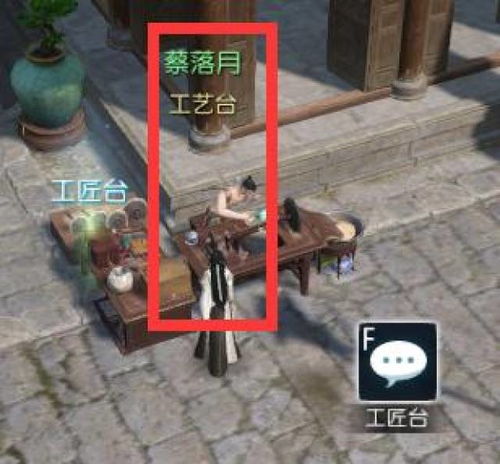  短剧笼中雀全集观看，笼中雀短剧全集，爱情与自由的抉择--第1张