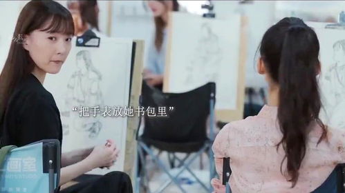  短剧大佬你女儿被婆婆家欺负惨了全集观看，短剧大佬你女儿被婆婆家欺负惨了全集在线观看--第1张