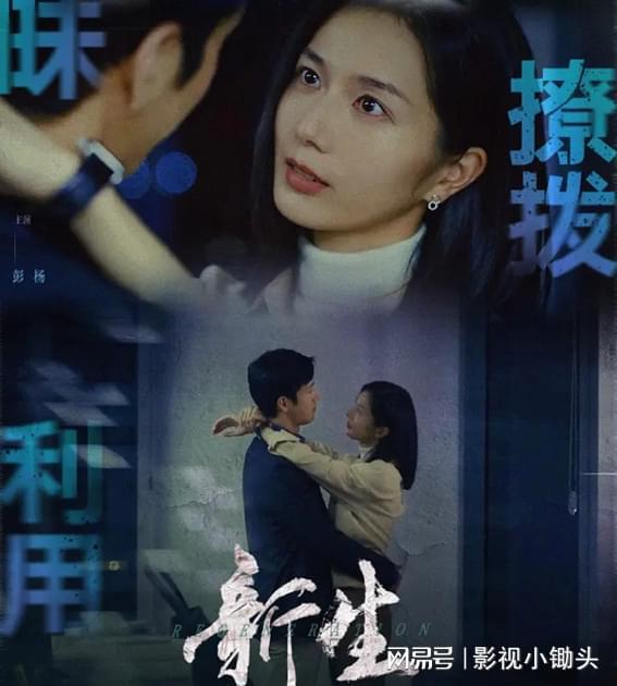  短剧狂少下山全集观看--第1张