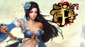  短剧永暗神皇全集观看——一部引人入胜的神话传奇--第1张