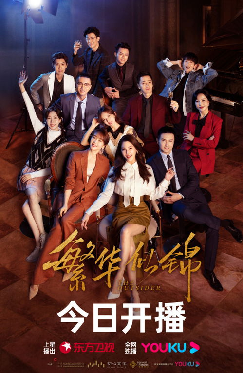  短剧女总裁的巨富老公全集观看——一部引人入胜的都市情感短剧，都市情感短剧短剧女总裁的巨富老公引人入胜，全集观看--第1张