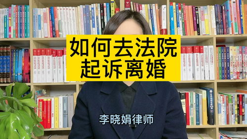  离婚后周律师他对我死缠烂打全集观看--第1张