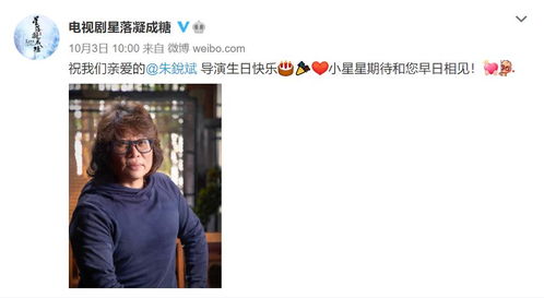  ，短剧踹掉霸总后女主和男配HE了全集观看--第1张