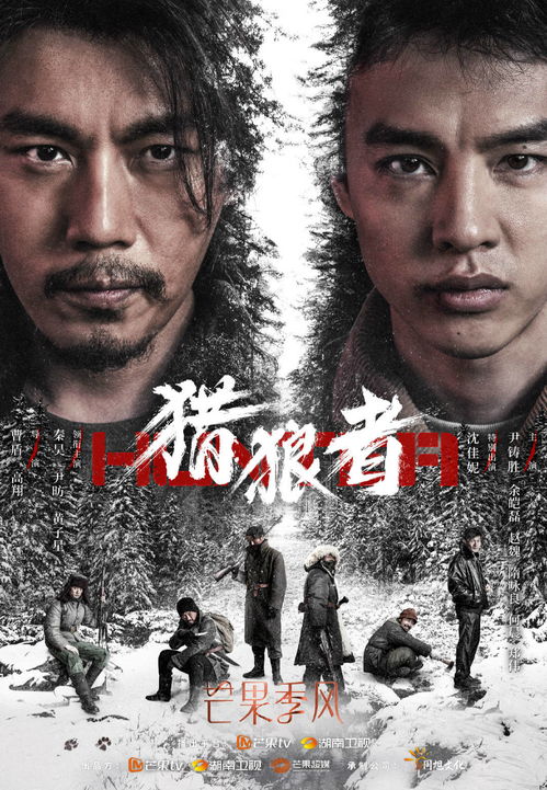  短剧盖世尊主全集观看--第1张