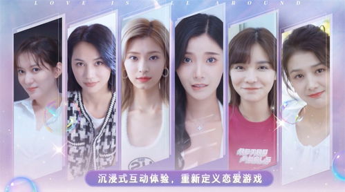  短剧救命我，我被美女包围了全集观看，美女拯救我，全集观看，我被美女包围--第1张