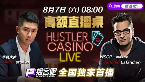  短剧众城之主全集观看——揭秘权力与道德的较量--第1张