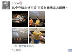  短剧对你一往情深全集观看——一次难忘的观影体验，短剧对你一往情深观影心得，难忘的观影体验--第1张