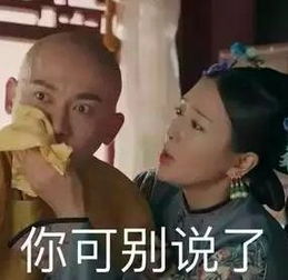  短剧我和死对头灵魂互换了全集观看--第1张