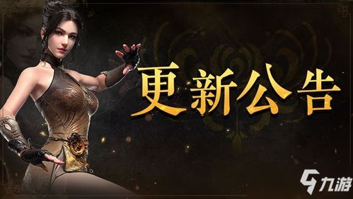  短剧炼狱归来之无间风暴全集观看--第1张