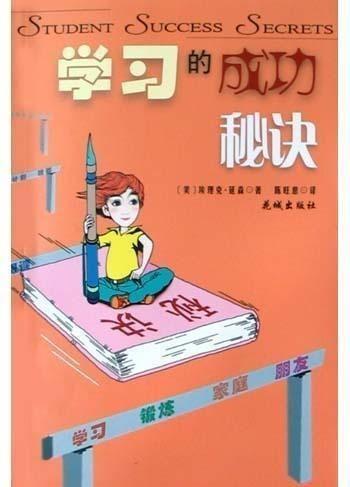  短剧秘密教学全集观看，揭秘高效学习技巧，短剧秘密教学全集，高效学习技巧--第1张