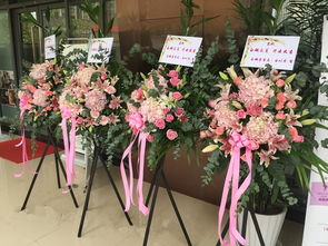  周边鲜花店，周边鲜花店，提供优质花束，满足您的花卉需求--第1张