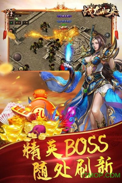  短剧新版龙归全集观看，短剧新版龙归全集在线观看，一部精彩的短剧--第1张
