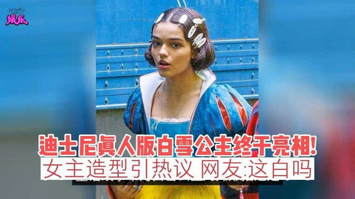  短剧深情女主人设崩了，全集观看引发热议--第1张
