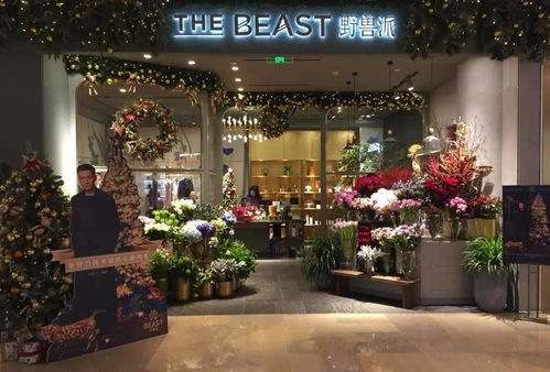  西安鲜花店代运营公司，专业托管，让鲜花店生意更上一层楼！--第1张