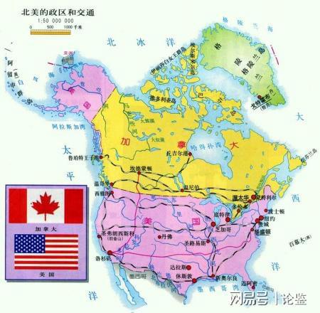 加拿大