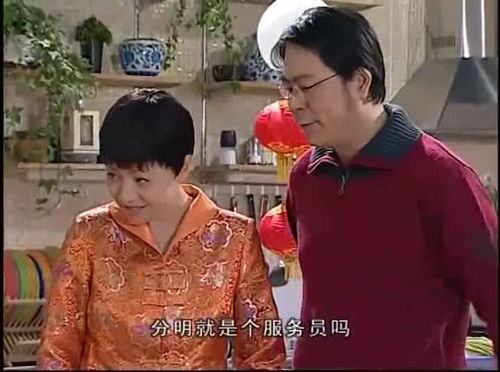  短剧我有一扇奇迹双穿门全集观看--第1张