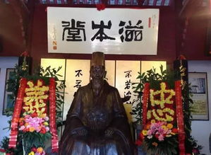 短剧我靠读书成大儒隋安蓉全集观看，读书成大儒，隋安蓉短剧全集--第1张
