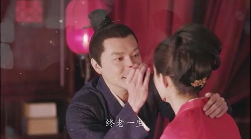  短剧错爱成婚，陆总，你认错人了，全集观看--第1张