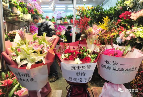  永川花店订花，浪漫与艺术的完美结合，永川花店，浪漫与艺术的完美结合--第1张