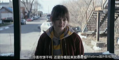 ，短剧我真的只想当纨绔对不起本少高高在下全集观看，纨绔公子高高在上全集在线观看--第1张