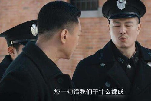  短剧大国功臣我为大夏铸剑全集观看--第1张