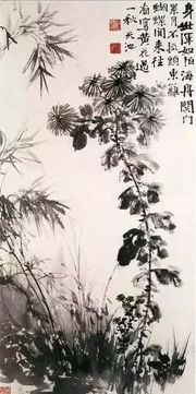  花中六君子是指梅、兰、竹、菊、水仙和牡丹这六种花。--第1张